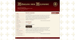 Desktop Screenshot of alhan.org